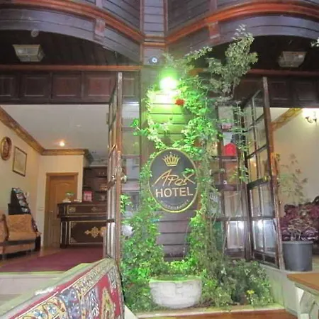 酒店 爱派克斯酒店 3*