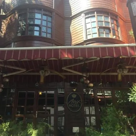 爱派克斯酒店 酒店 3*